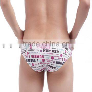 Men Sexy Underwear