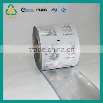 Plastic Composite OPP/VMCPP Film on Roll photo-2