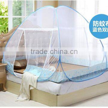 2016 Brazil Rio Olympic mosquito netting tent , pop up Shape and Travel,Home,Camping,Outdoor,easy folding mosquito net