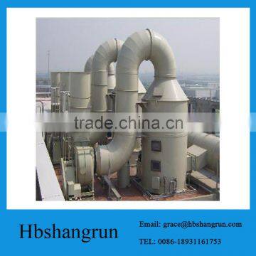 frp grp purification tower for sale