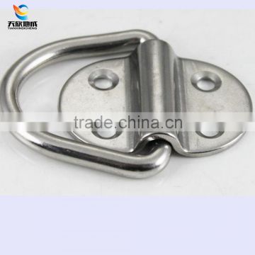 stainless steel Folding Pad Eye With Ring