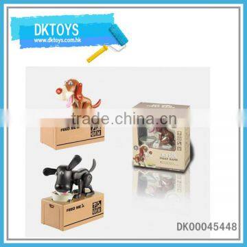 Hot Sale New Fashion BO Dog Fun Animal Box Play Kid Toys