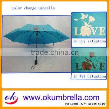 42 Arc 3 folding Promotional Colour Changing Umbrella