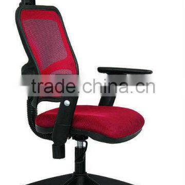 Best selling modern mesh chair AB-117A