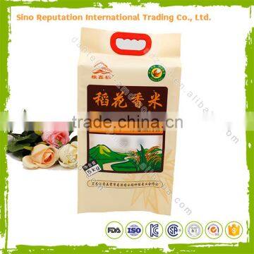 Customized 10kg non woven plastic packaging bags for rice with hand length handle