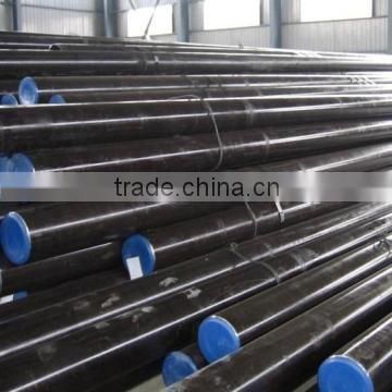 Seamless Carbon Steel Pipe