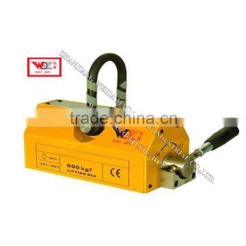 WEIJIN Permanent Magnetic Lifter /Magnet Tool
