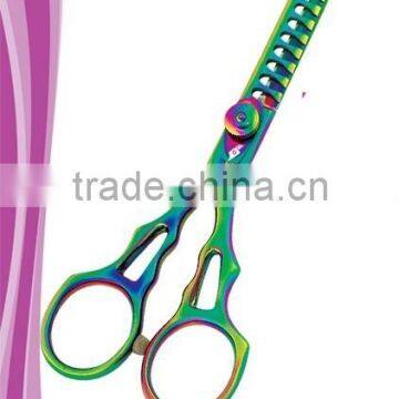 Thining Shears