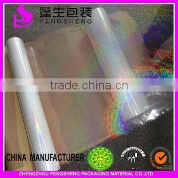 2015 hot selling transparent BOPP holographic thermal lamination film , coated EVA glue