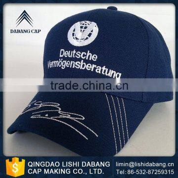 highly praised promotional cheap bule trucker sport cap