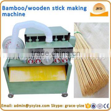 Bamboo round skewer machines for bamboo bbq sticks processing machine
