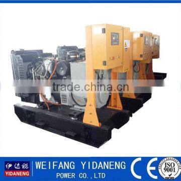 2015 hot sale Chinese diesel generator