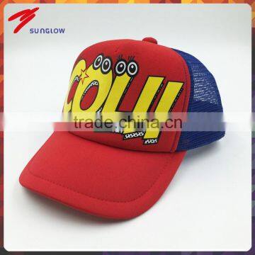 Adjustable mesh trucker cap Hat for Kids and Children