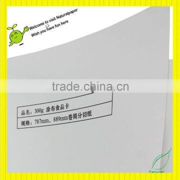 food grade good quality ivory Board/white cardboard/white paperboard