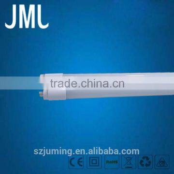 2015 New Technology 1200mm 100lm/w 18w t8 Led Tube photo-2