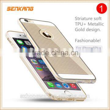 alibaba china electroplating TPU moible cases for iphone 6