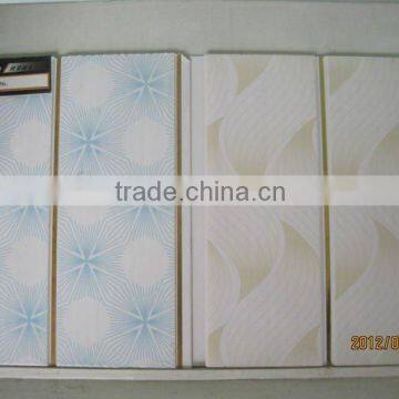 pvc ceiling distributor