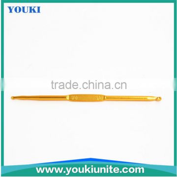 aluminium light gold color crochet hook