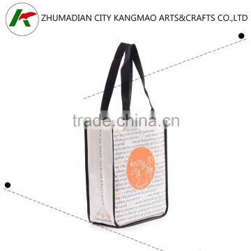 hot sales 120g non-woven lamination bag