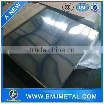 2B Finish Prime Quality CR 410 410S Stainless Steel Sheets