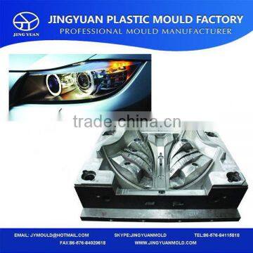 New products hotsell car fog light mould