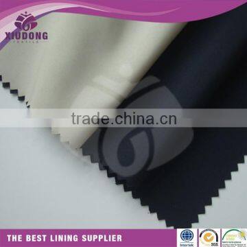 100% polyester pongee fabric with spandex lining fabric