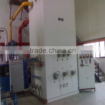 Liquid Nitrogen Plant