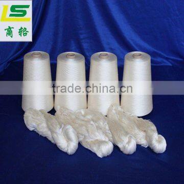 100% Spun Silk