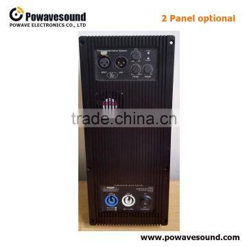 D-1800S powavesound active subwoofer amplifier module 1200W 4ohm subwoofer class d amplifier board