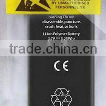 Factory price original lithium lon spice mobile battery for all phone model