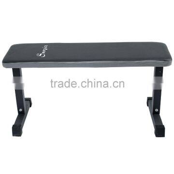 Soozier Flat Exercise Weight Bench