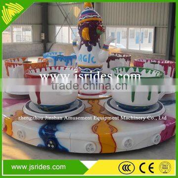 kids ride outdoor rotating coffee cup ride with cheap price