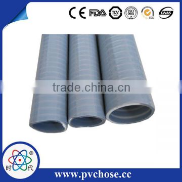 flexible PVC suction hose for cable protection