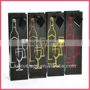 Customized printed wine gift bags wholesale