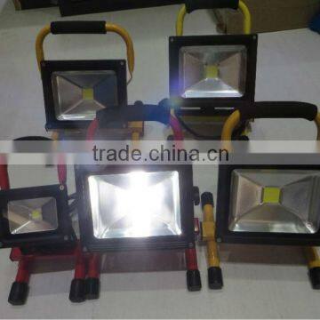 Protable 20W LED Flood Light