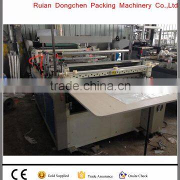 Computerized Clothes cover bag making machine,drying-cloth cover making machine