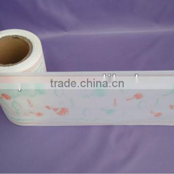 PE back sheet film of baby diaper