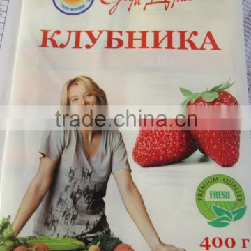 price for dried frozen strawberry powder