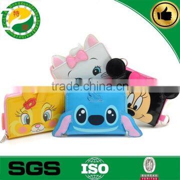 children cute animal coin purse