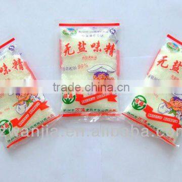 monosodium glutamate without salt for sale