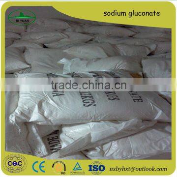Good Quality Sodium Gluconate With Nice Price photo-6