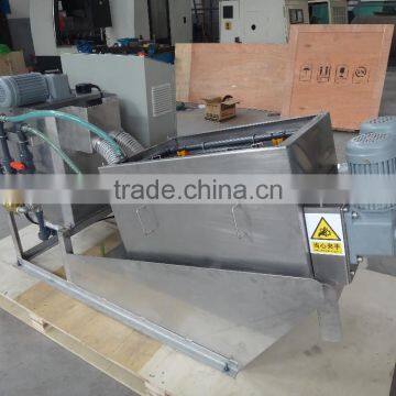 Domestic Wastewater Treatment System photo-3