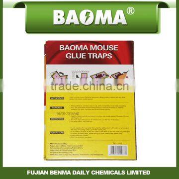 Glue Trap Rodent Glue Board Mice Rat Mouse Glue photo-2