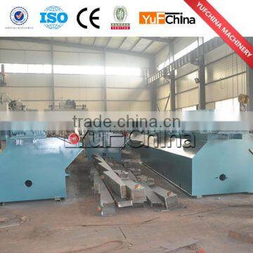 complete production line -copper flotation cell