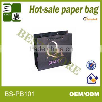 2013 Shanghai Sanxi stylish 210g coated paper cosmetic package