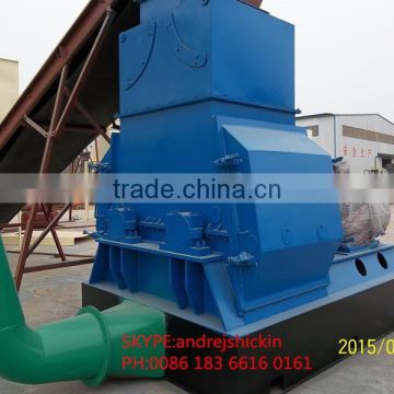 2015 hot sale china 1-1.5 t/h Wood/ Feed/ Organic Fertilizer Pellet Cooler