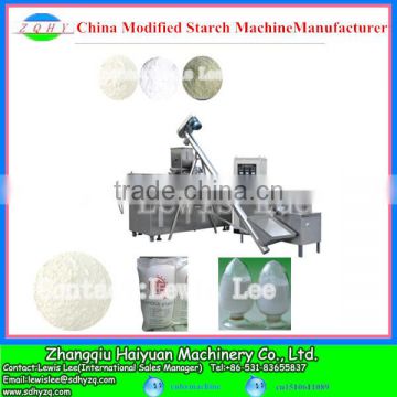 pregelatinized starch machine