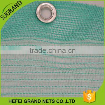 Fire Resistant Construction Scaffold Screen