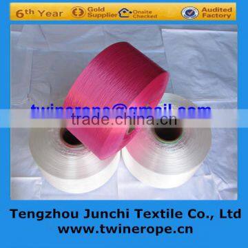 Manufactured Intermingled Polyester Twisted Yarn for Webbing photo-3