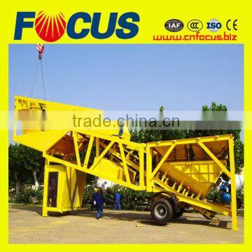 Automatic Control Mobile Concrete Batching Plant, Concrete Mix Plant Yhzs75